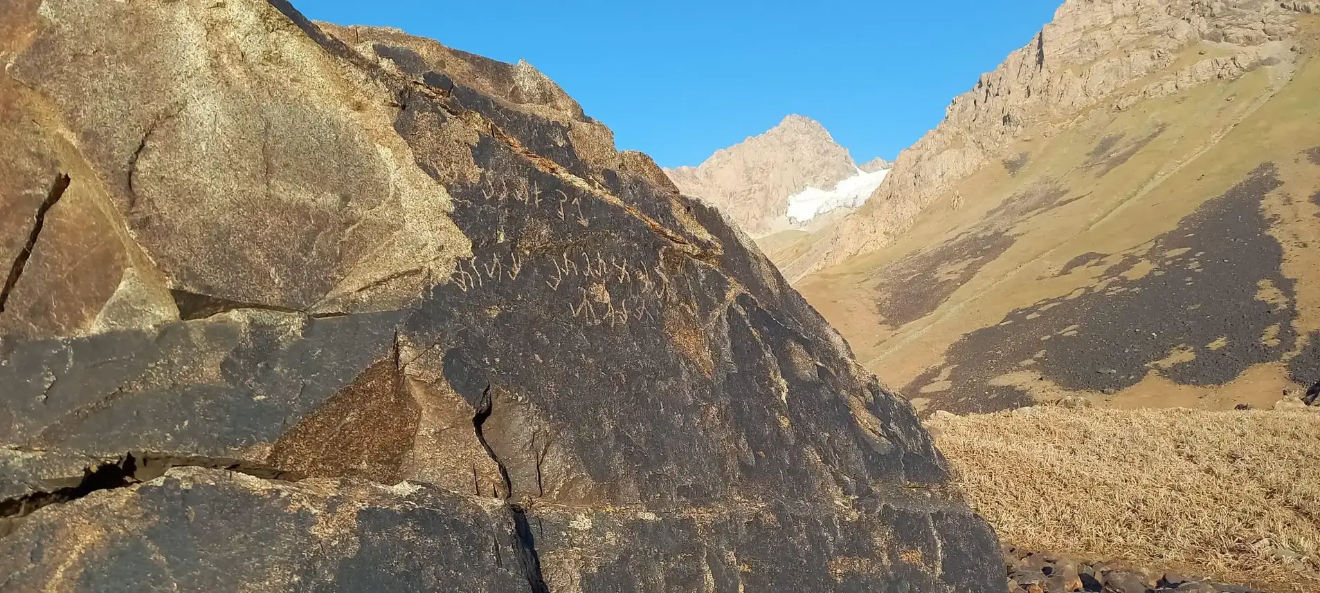 Where-the-Bilingual-Inscription-Was-Discovered-in-Tajikistan-2048x922.webp