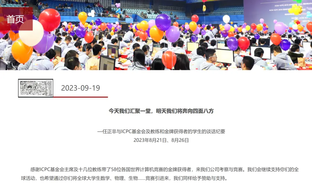 8BBC94F32540461727E6A2582552511557A163E5_size639_w1080_h634.webp
