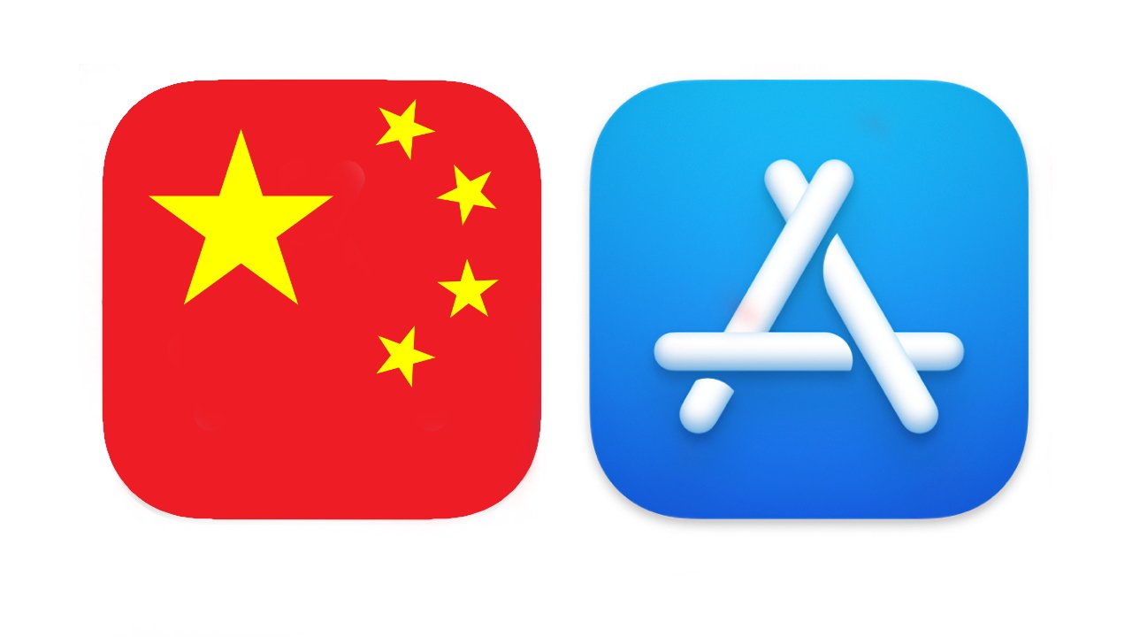 55813-113394-000-lead-China-App-Store-xl.jpg