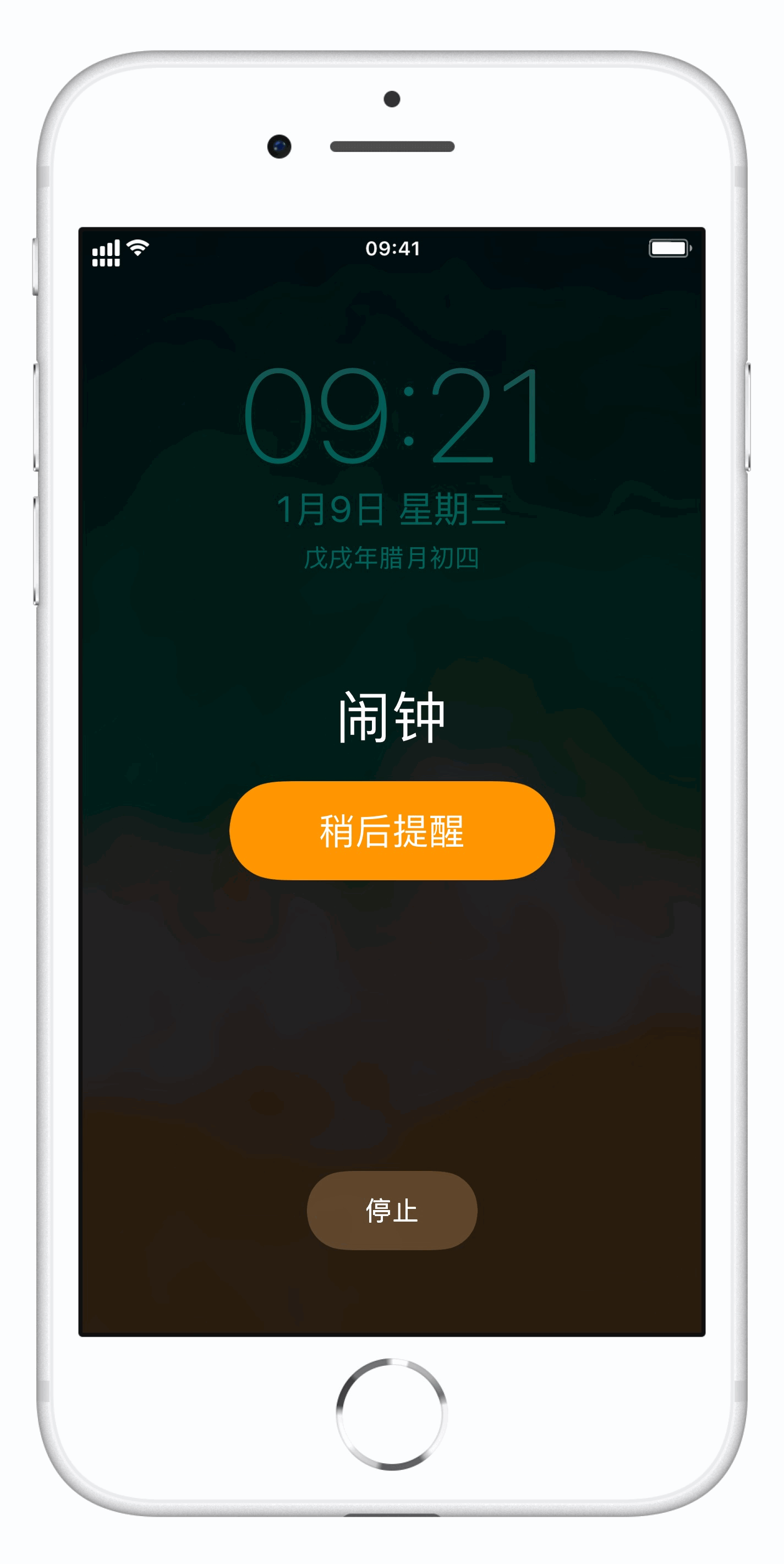 87ff3396fb5d4abe9e281b55f02b7374.png