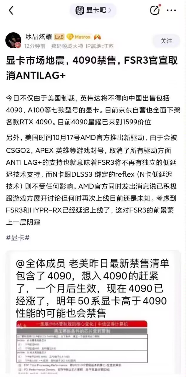 1f59d92da8afc1da520fadc72c48331.jpg