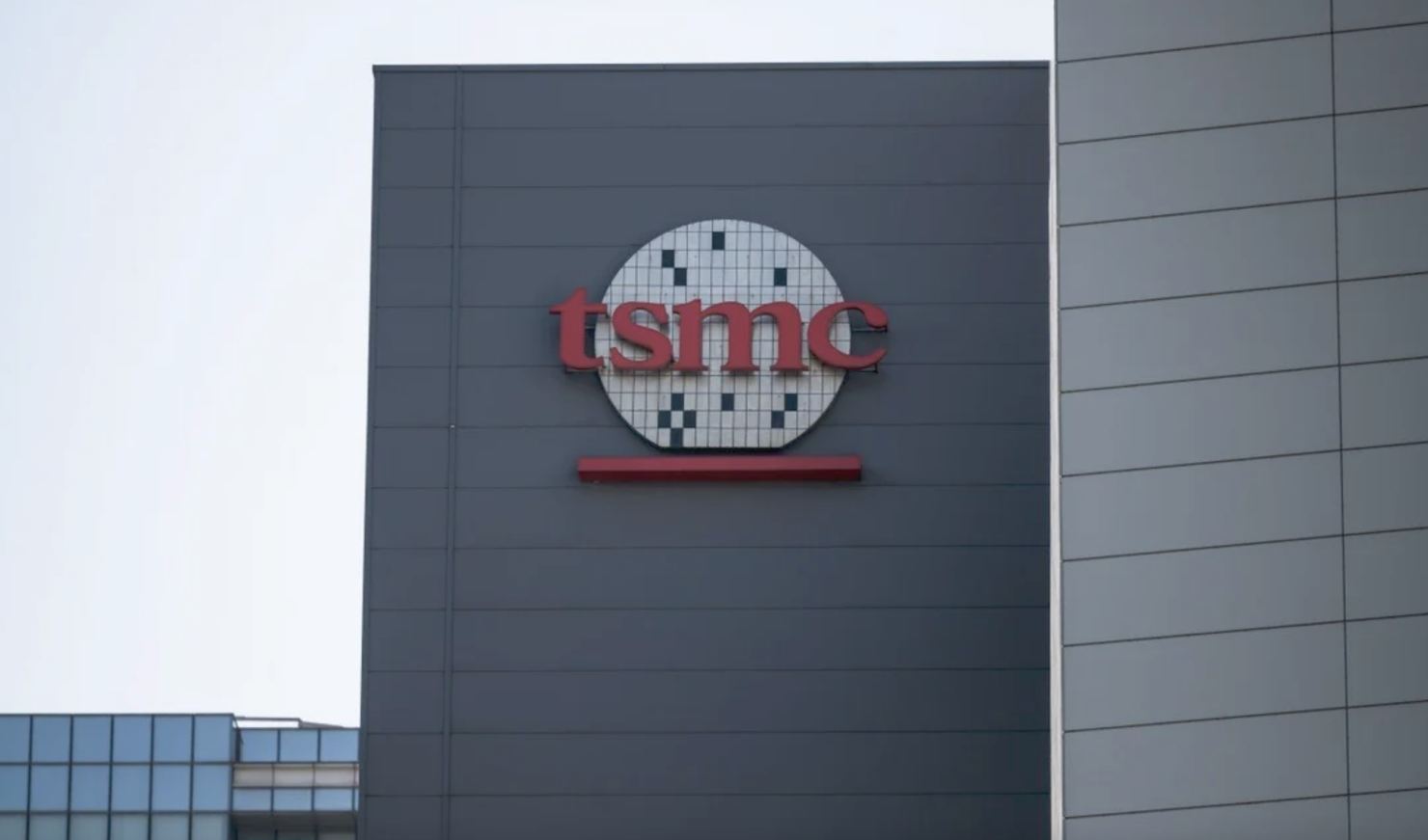 TSMC-HEADQUARTERS-HSINCHU-TAIWAN-1480x871.png