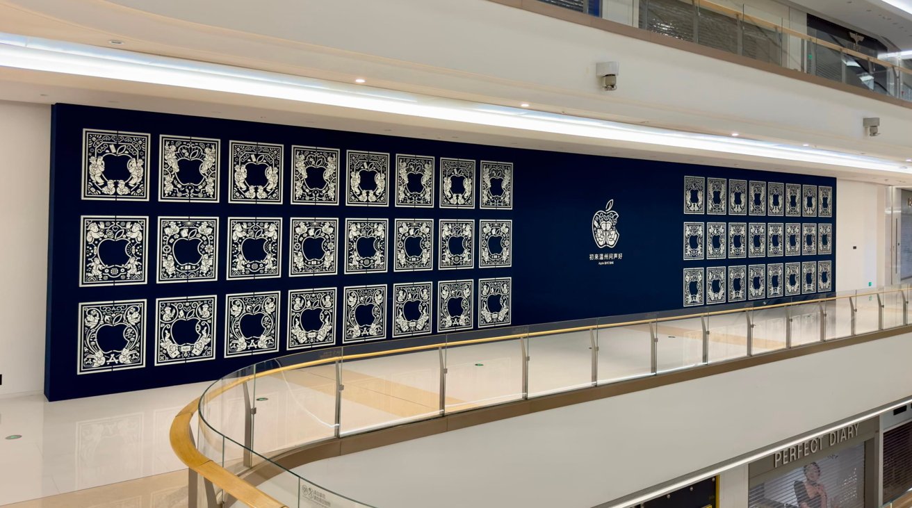 56931-115787-new-china-apple-store-xl.jpg