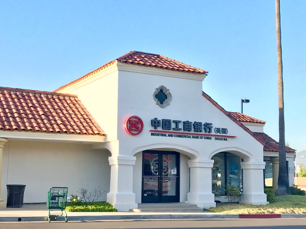 d5b29e714c9540295d15c57da2f21cf9_-united-states-california-los-angeles-county-hacienda-heights-colima-road-17180-工银美国-icbc-usa-na-626-965-3938.jpg