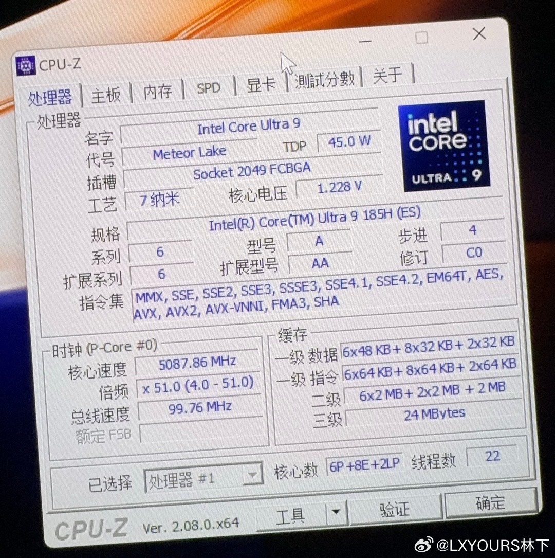 Intel-Core-Ultra-9-185H-Meteor-Lake-CPU-Leak-_1.jpeg