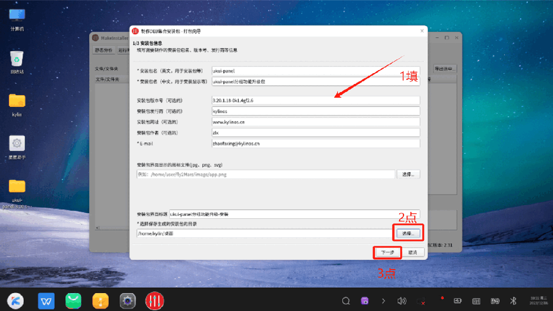 cdd8b39c88054e22ad677838f9e24b99.gif