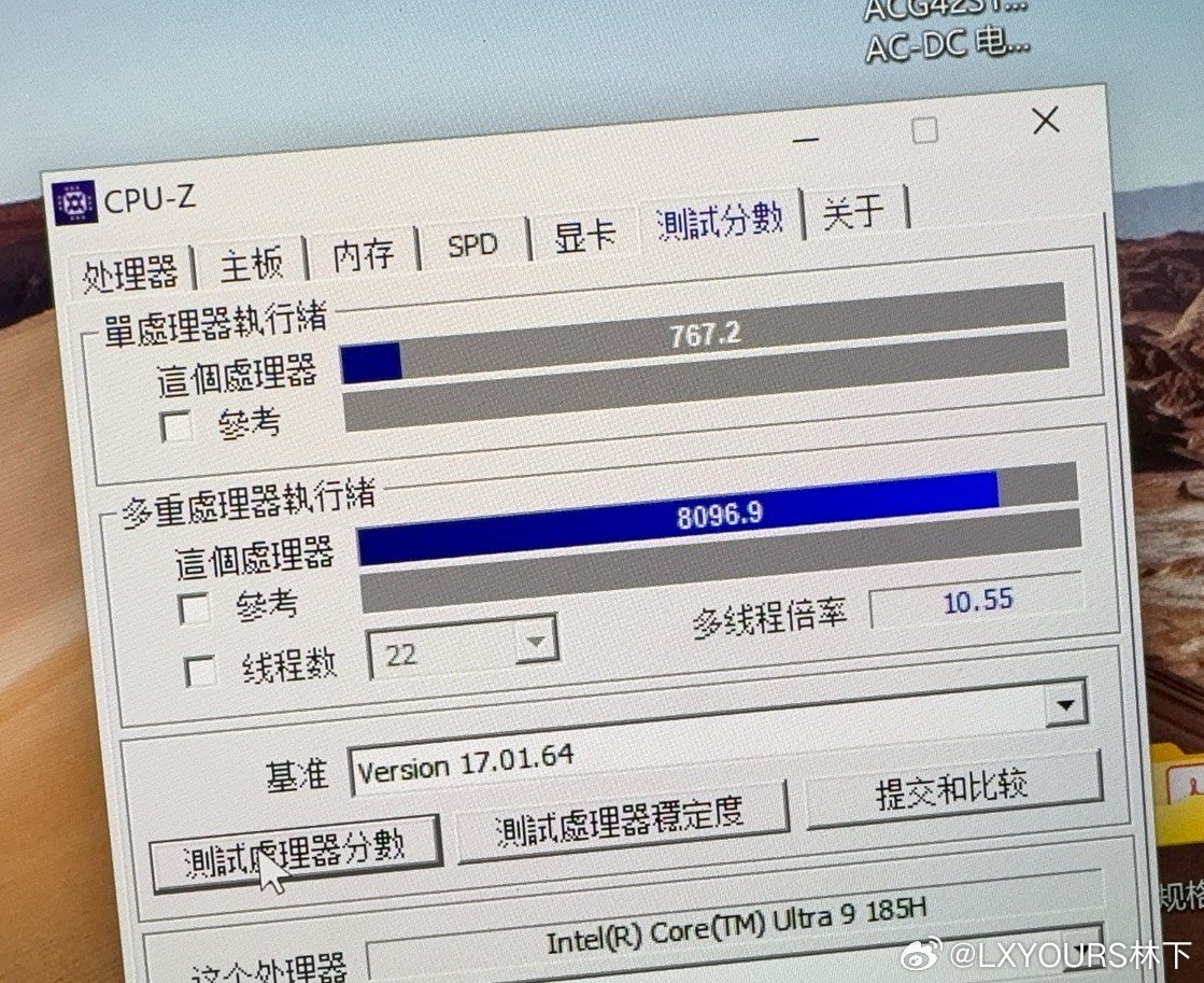 Intel-Core-Ultra-9-185H-Meteor-Lake-CPU-Leak-_2.jpeg