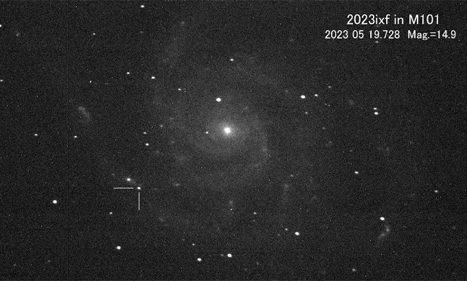 101723_ec_new-supernova_original_inline.webp
