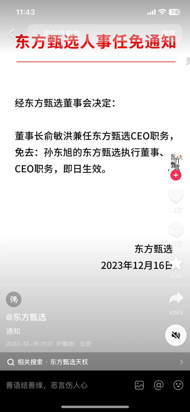 无标题.jpeg