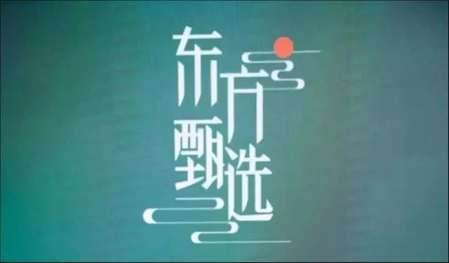 B121B88054A05CEECD91F7029F479360FE0A5D0A_size21_w640_h375.webp