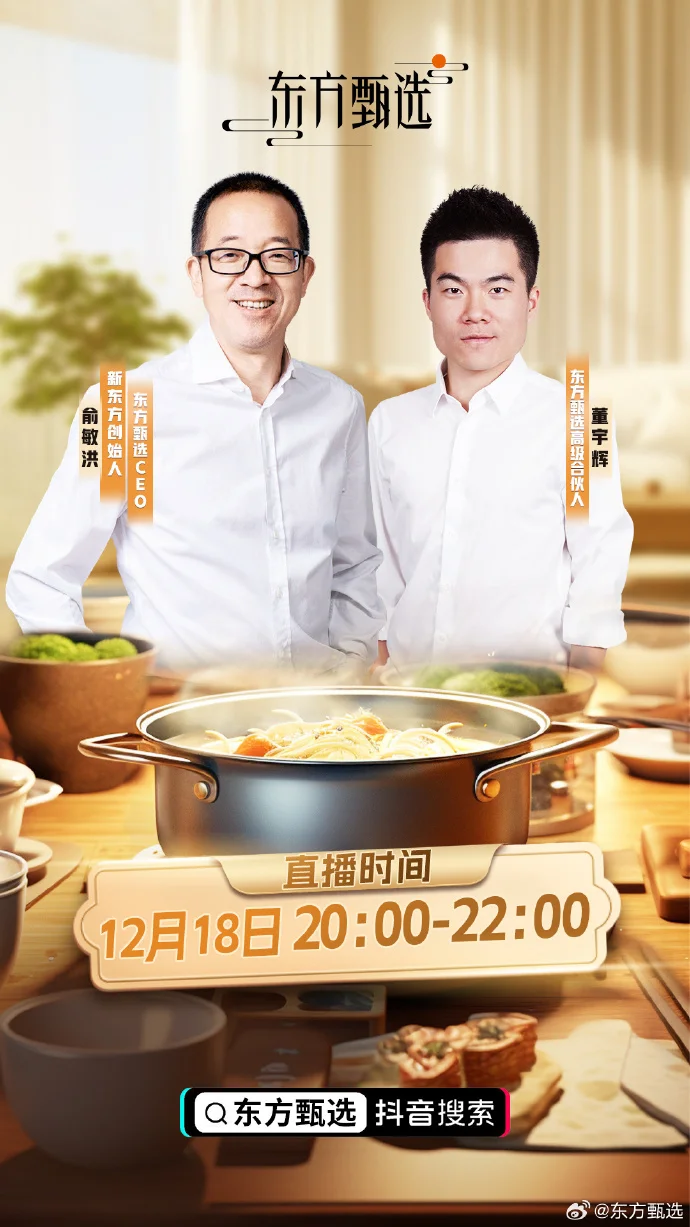 407AEB16F161615FA91C9EC10DF2E5A8FE45C977_size298_w690_h1227.webp
