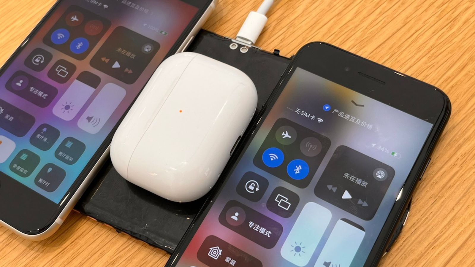 kosutami-airpower-prototype-charging.jpg