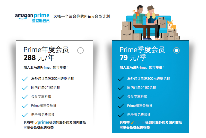 z_prime_20180912211924_01.jpg