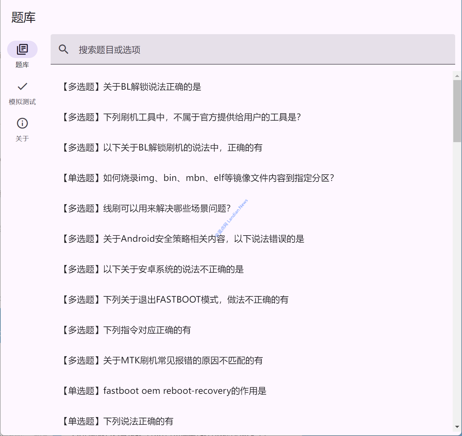 101667-2[1].png