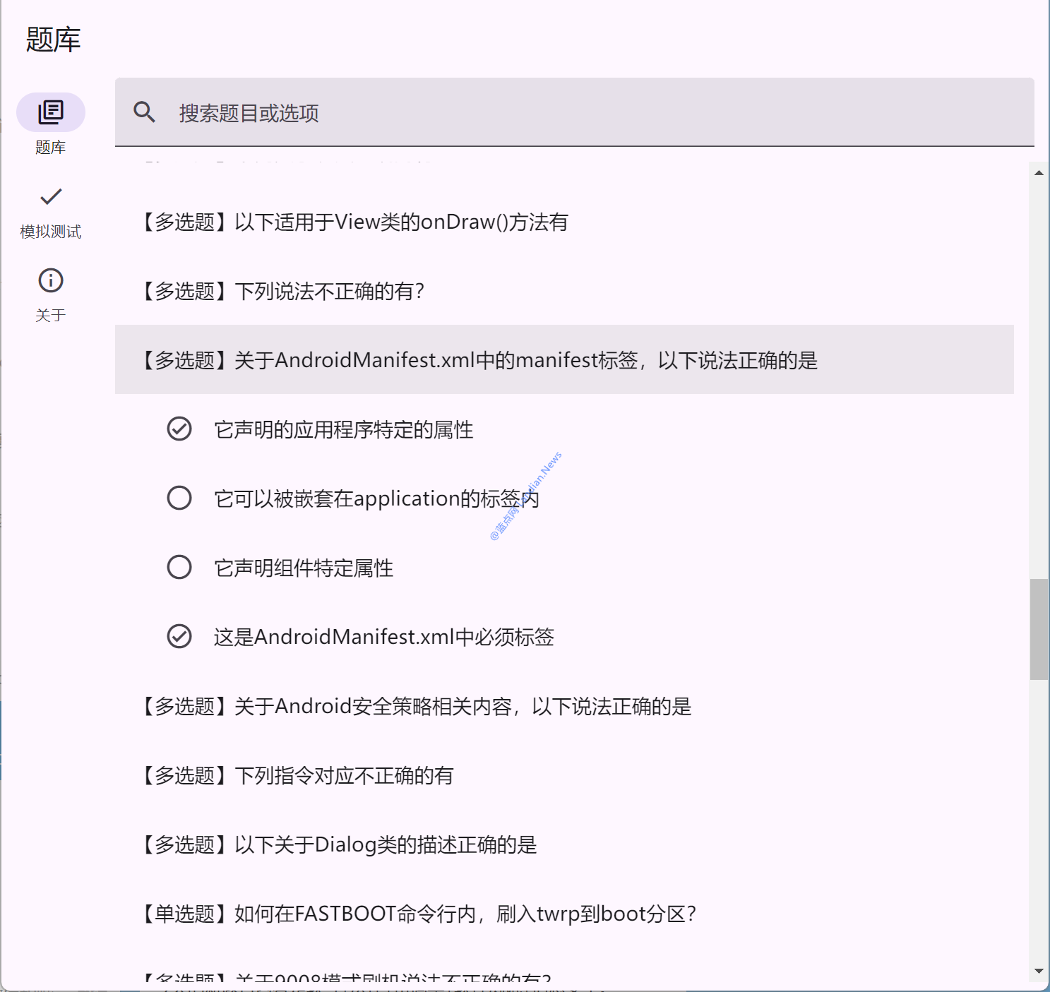 101667-3[1].png