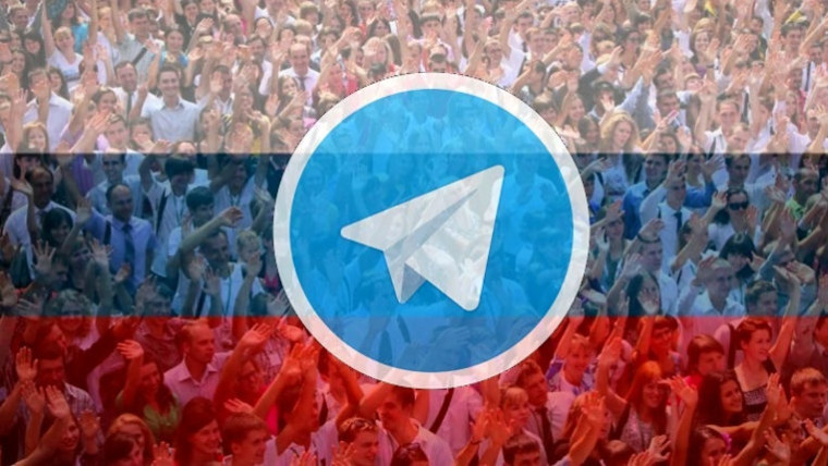 1523029061_telegram_story.jpg