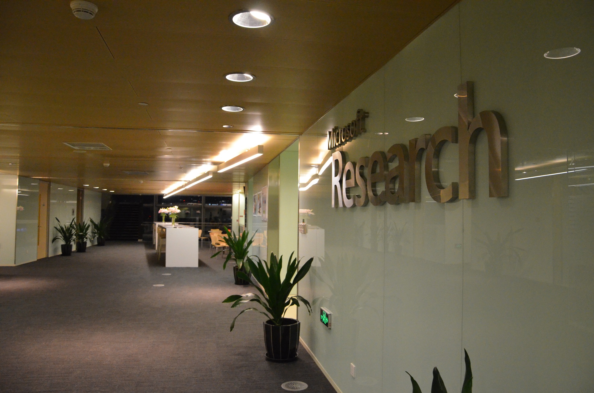 Microsoft_Research_Asia_Indoor.jpg