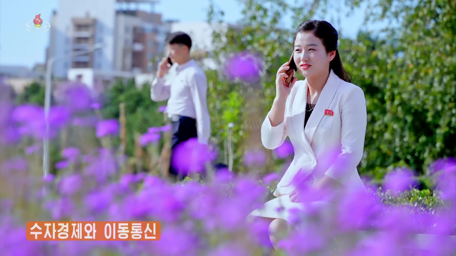 231022-phone-user-1536x864.jpg