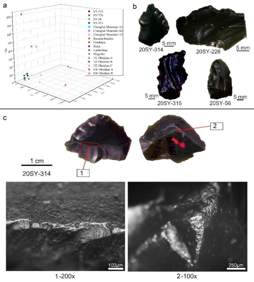 Long-distance-Transferred-Obsidian.jpg
