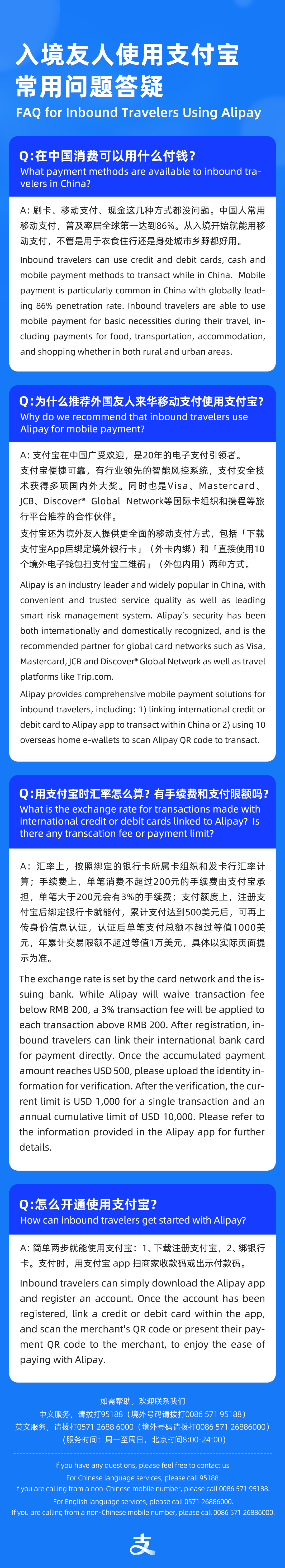 220f839e-0fd1-40fd-ac26-353ef591aeac.png