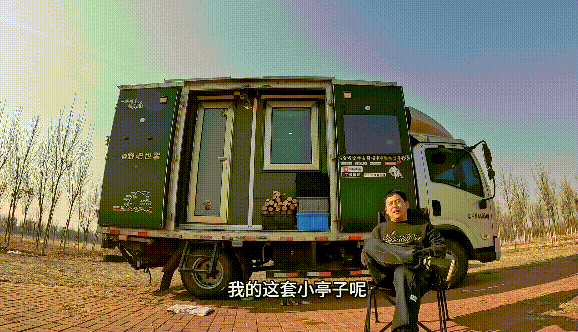 dc95bb06639647f2a706ae2005f5f9a2.gif