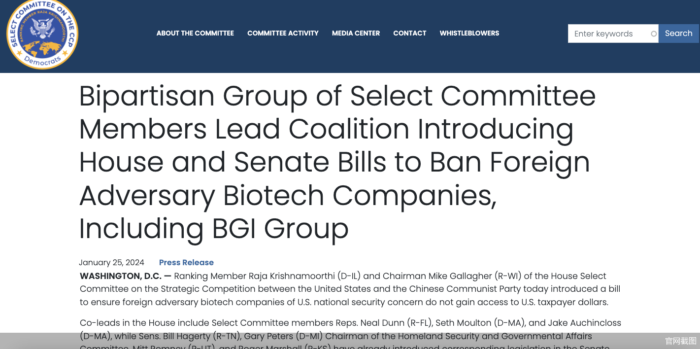 2f76-7fa139ebfdcf6ab6db2827692a4ee62a.png