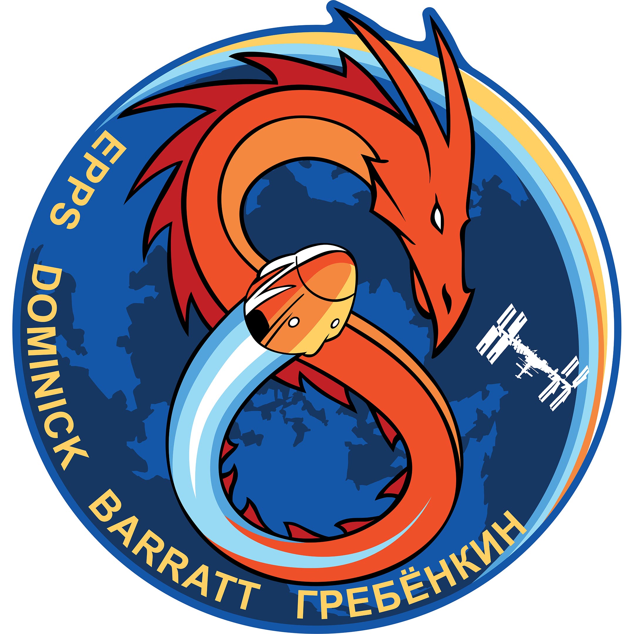 SpaceX-Crew-8-Mission-Official-Insignia.jpg