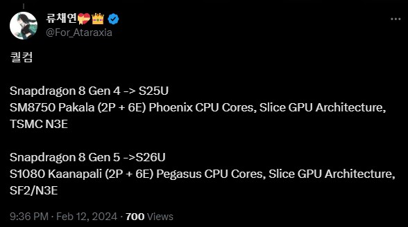 Snapdragon-8-Gen-5-CPU-cores-information.jpg