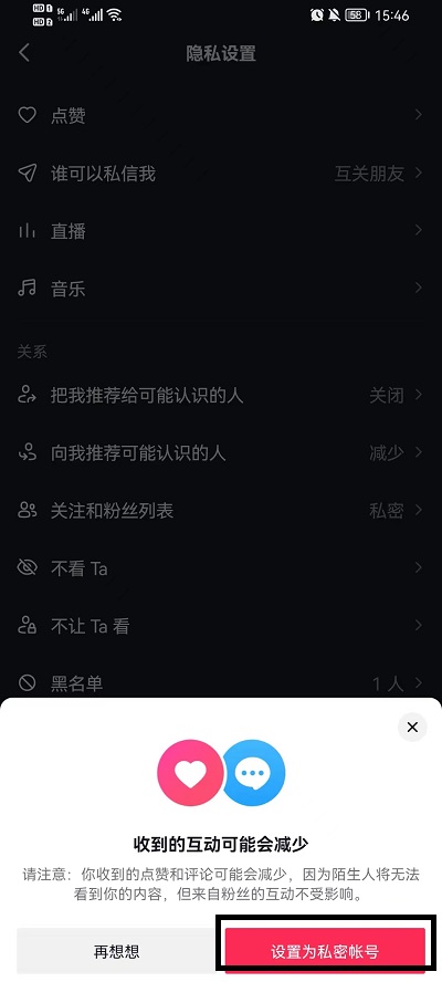 20230628101501164.jpg