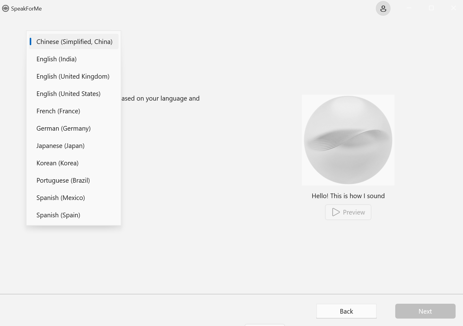 set-up-speak-for-me-app-in-windows-11-2.png
