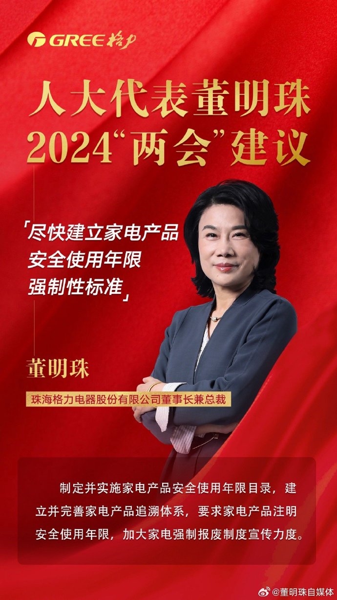 4b8b300d6c8442c4b62edc4c824b5c90.jpg