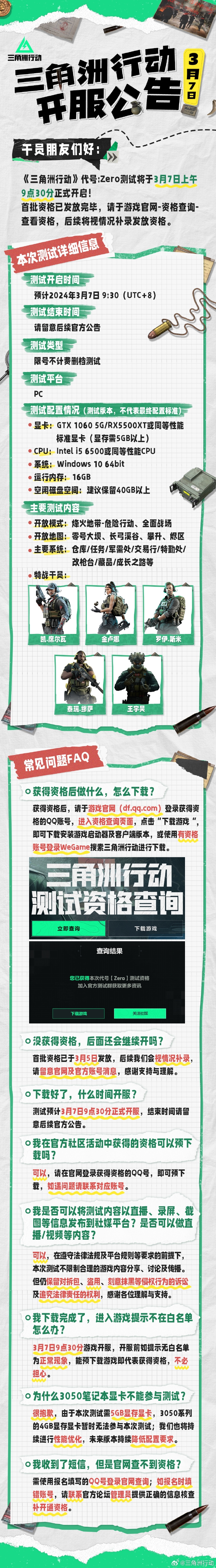 28d6add837e44dc08f99c363f9e4eb6b.jpg