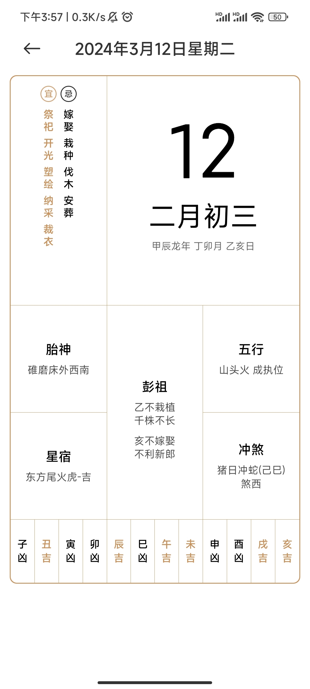 fabf600e-ddf2-4e5c-a595-926bbaff2925.jpg