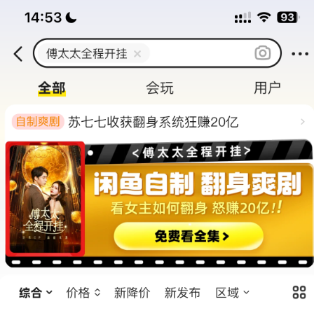 b2bc536d09a54fff8bfd1dd3d492ce85.png