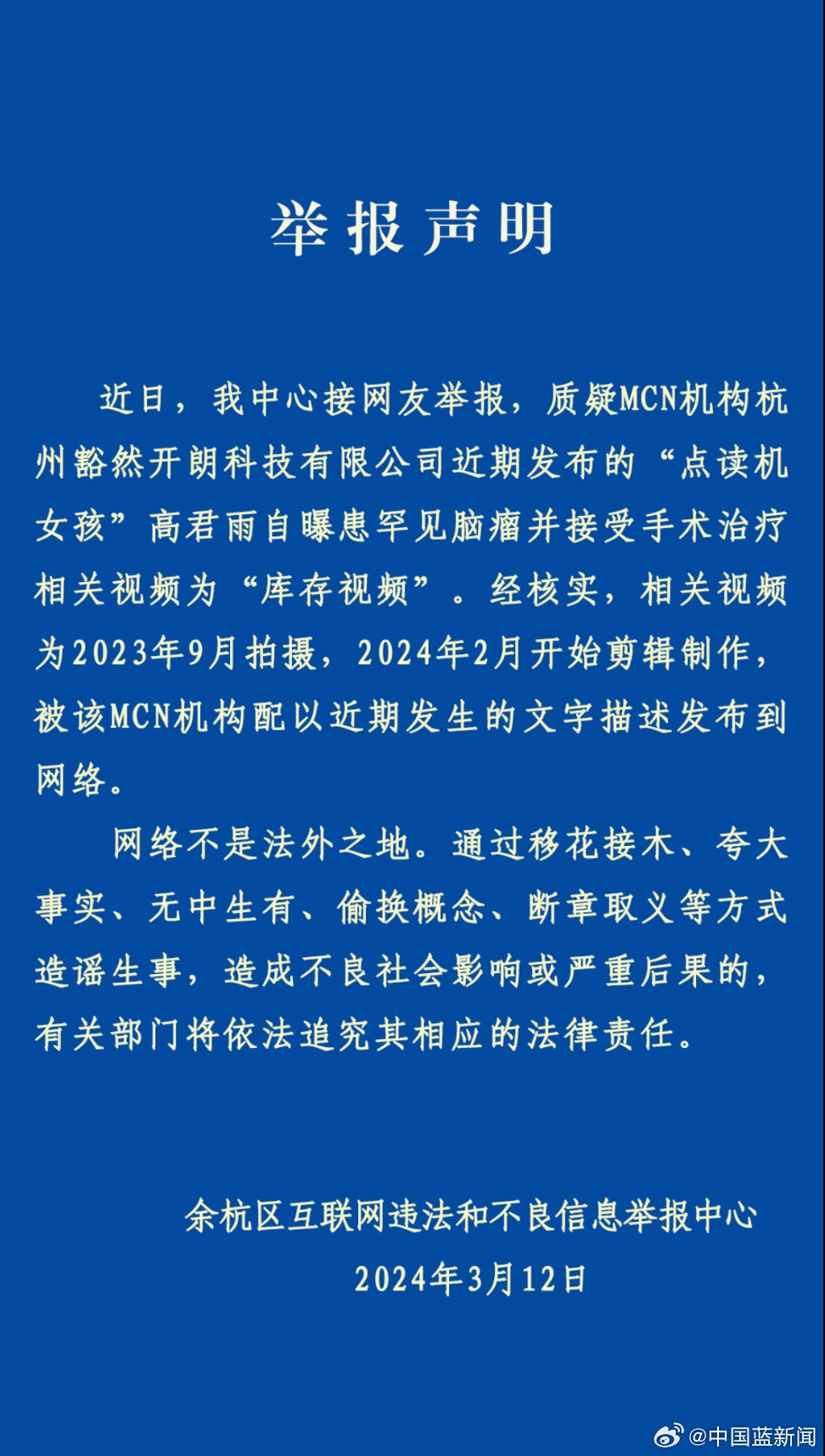 60c7becb6c184bb2b9137455fb64a097.jpg