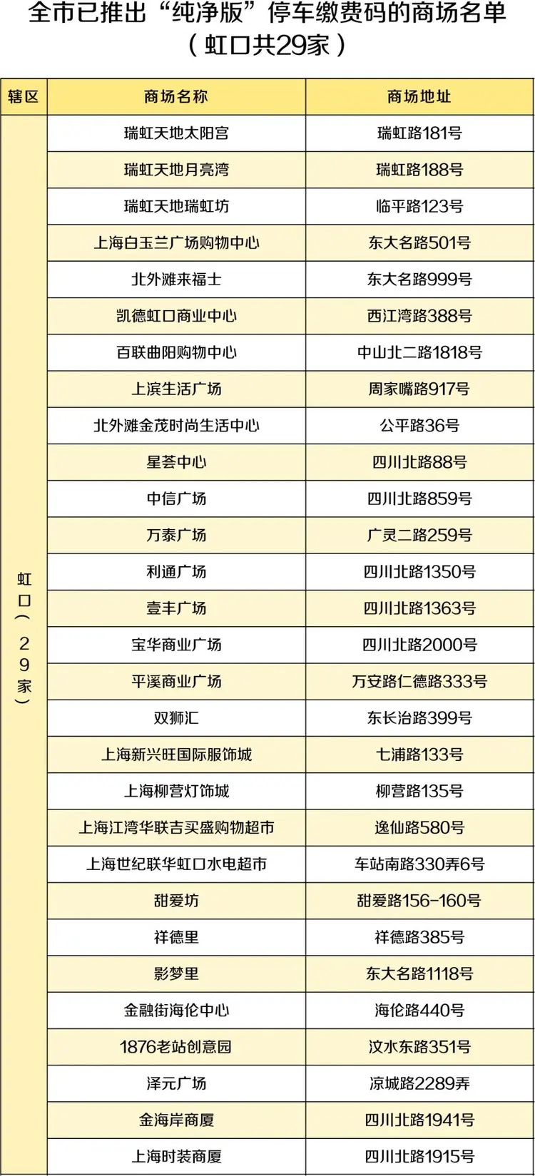 无标题.webp