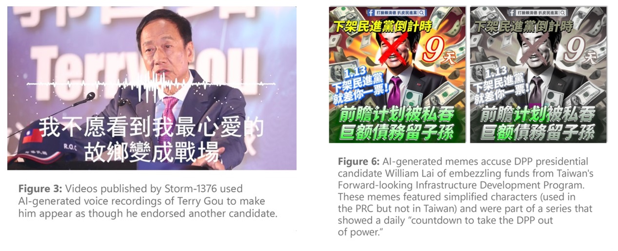 chinaport5.jpg