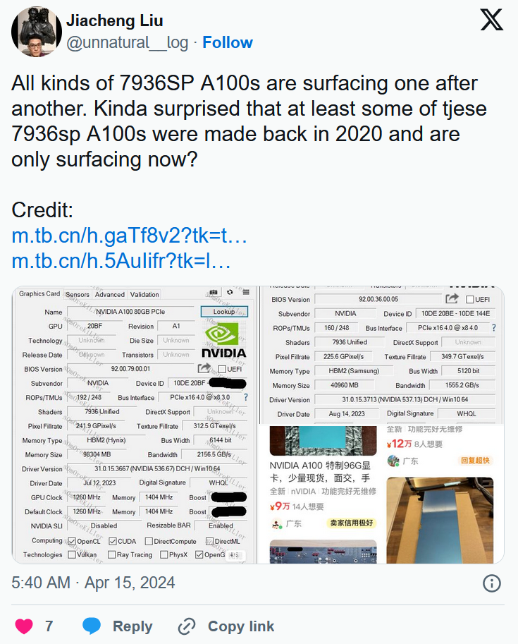 1713251090839.png