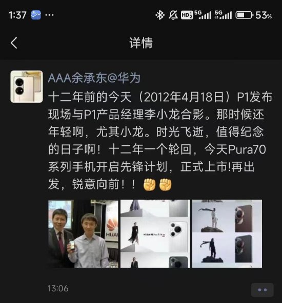 c1f5-11e0b75bf6521cf0ffdc6af20d07b794.jpg
