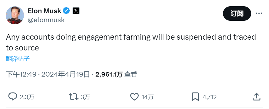 1713523952649.png