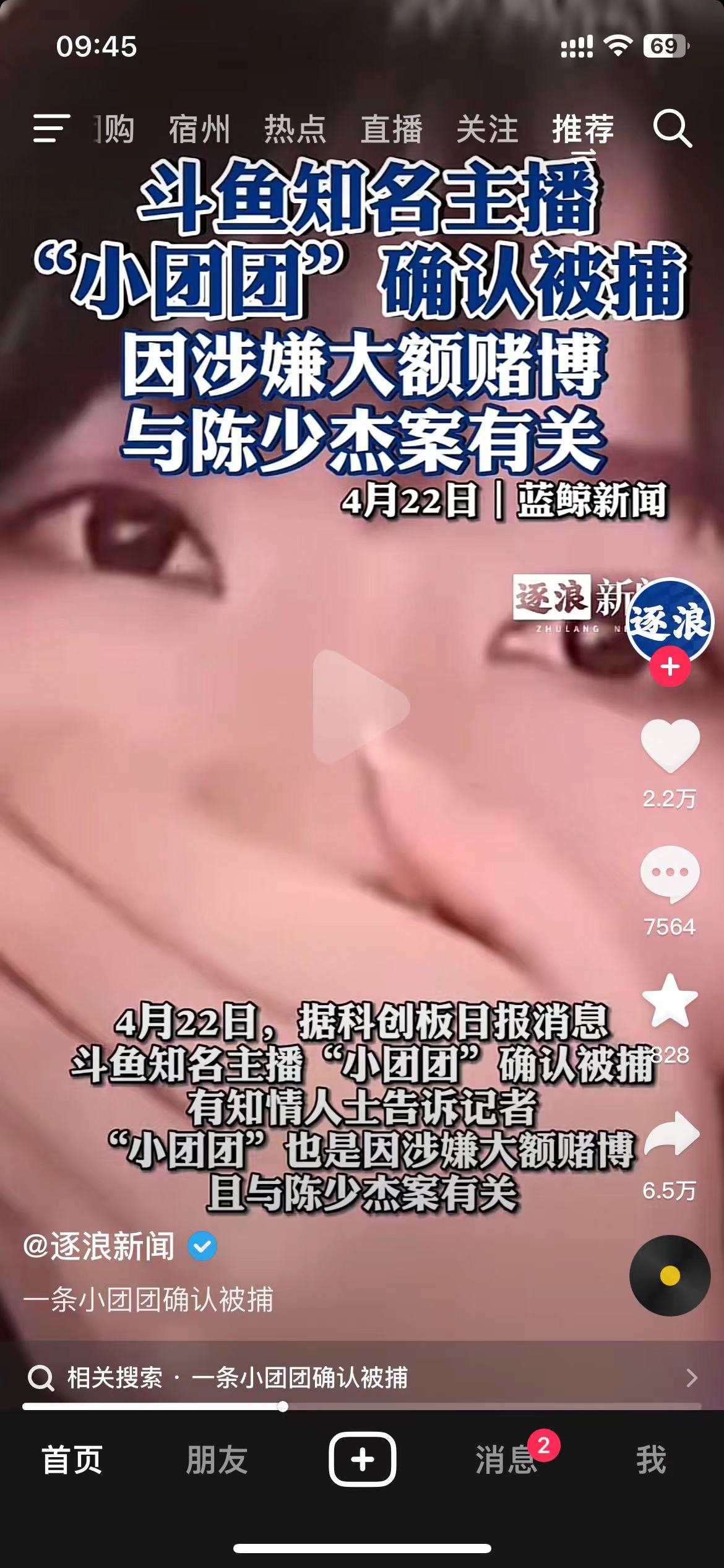 283b418fe77d566353dd357eab9357d.jpg