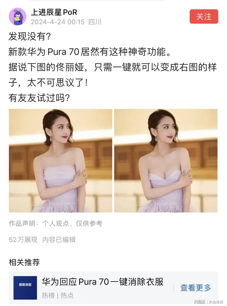 无标题.webp
