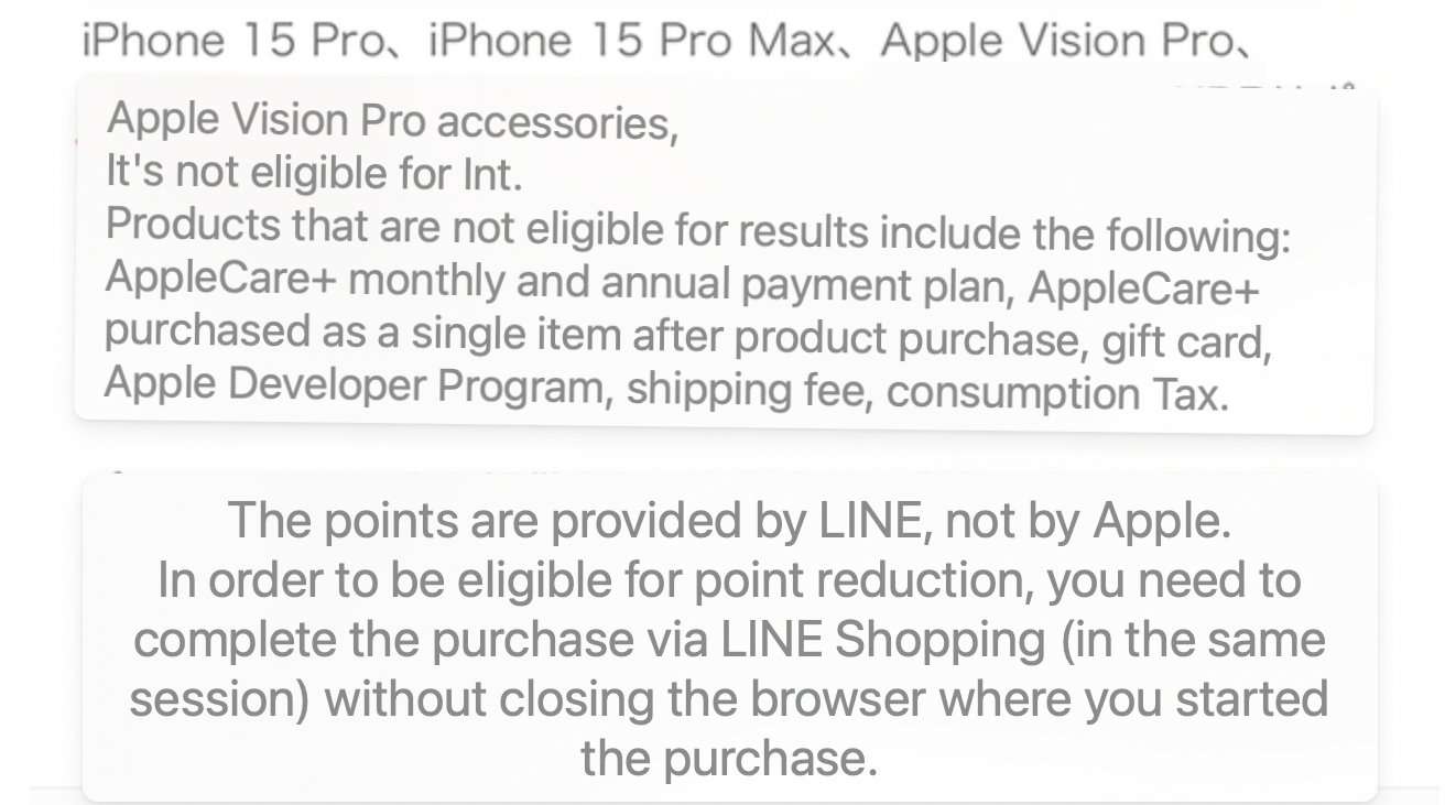 59504-121471-000-lede-AVP-Accessories-xl.jpg