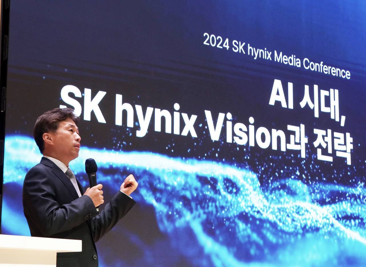 SK-hynix-Press-Conference_1.jpg