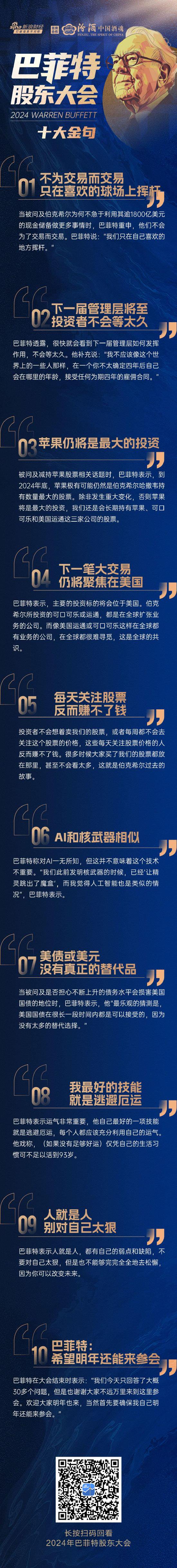 f93c-ccf3e0f48075301b393d67c6ec99c99d.jpg