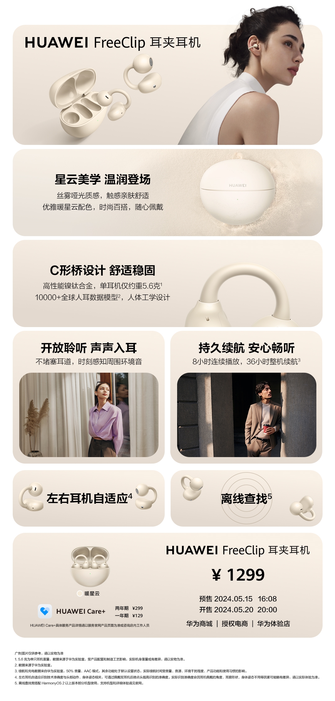 d3c30d5c4a1b428eb979c24f3b1bc3a4.jpg