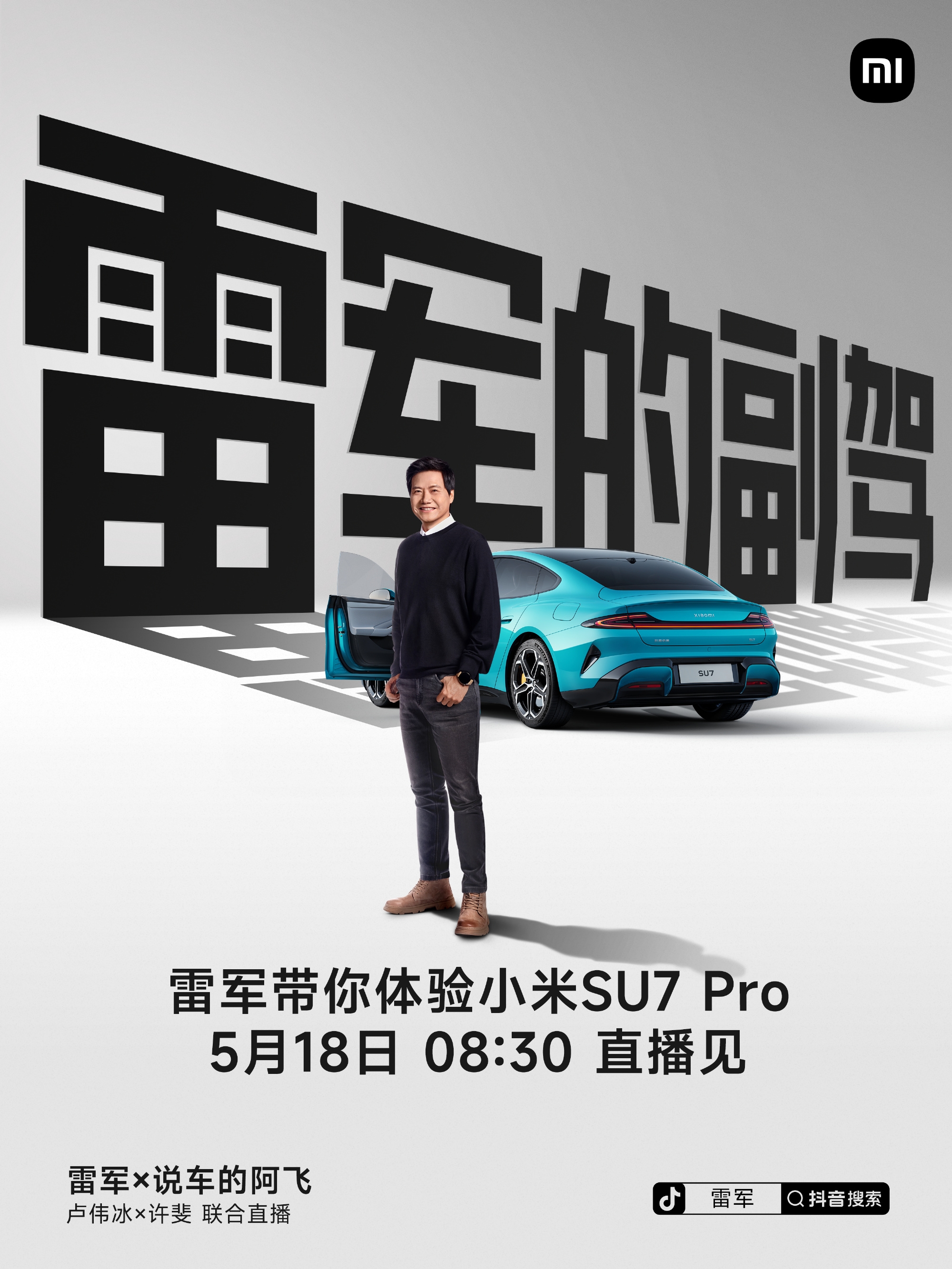 83867136bbbe46d9af1234aed8e9bed6.jpg