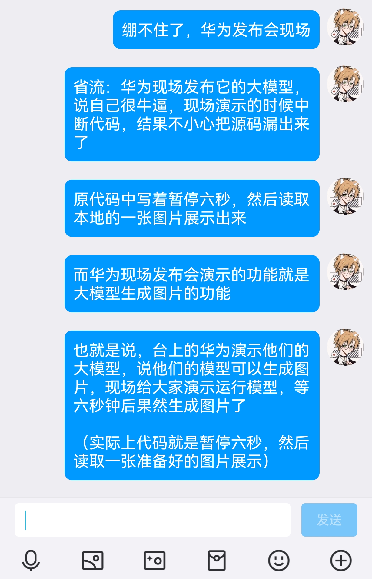 195d9b81fe2a74b47597d27597bf7b93_.jpg
