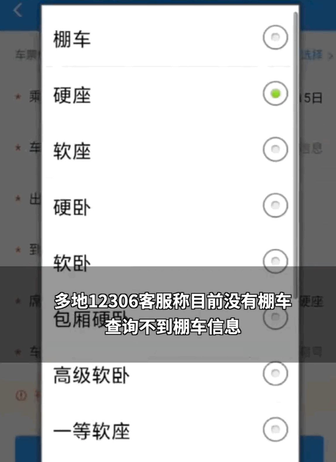 cf4db186b525453ea36f70d2c5ae8dce.png