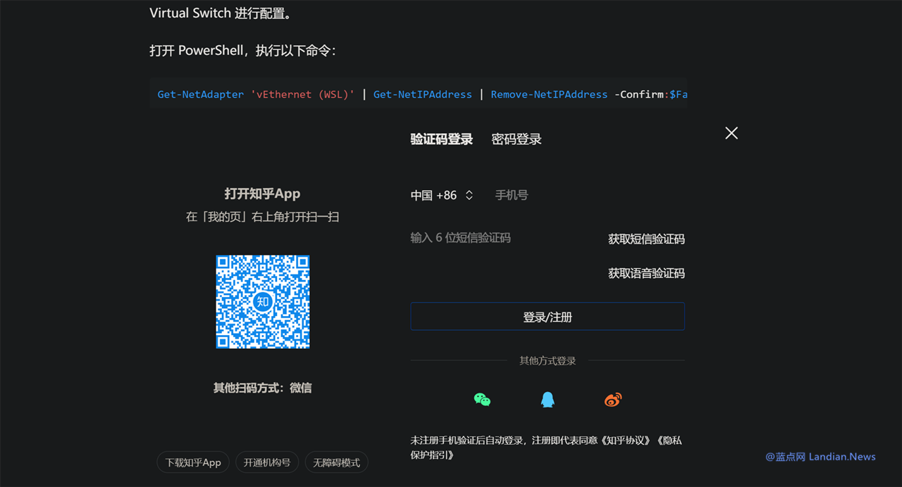 104111-2.png